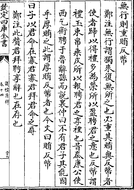 0158开元平台,无牌之虞,慎行之道 0158开元平台,无牌之虞,慎行之道