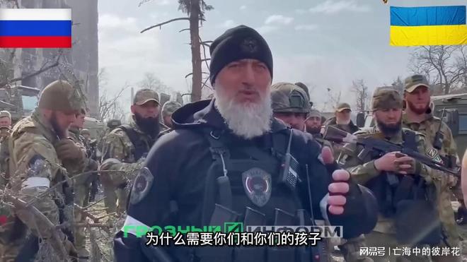 俄罗斯演员回应库尔斯克前线态势,舞台之外,我们也是俄罗斯人 俄罗斯演员回应库尔斯克前线态势,舞台之外,我们也是俄罗斯人